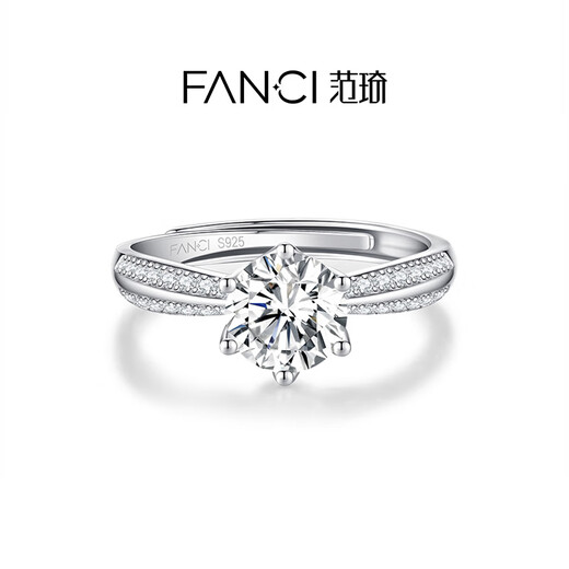 Fanci (Fanci) loves one carat moissanite engagement ring, silver jewelry, birthday engagement, birthday confession gift for girlfriend and wife, 1 carat matching ring