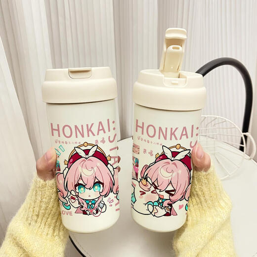 其他家精品崩铁星轨二次风堇赛飞儿周边双饮保温杯保冷杯咖啡杯子大高端 0ml T9277