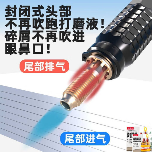 KOWSI小型气动打磨机风磨笔气磨工业级3m柄小型气动打磨抛光S66升级款 6636单机+圆柱形2.5MM（进口打磨
