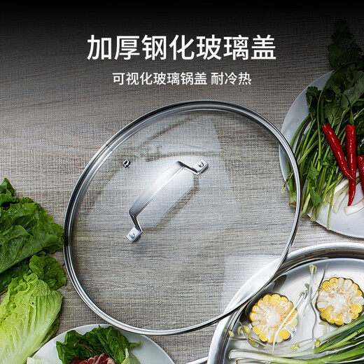 Momscook Stainless Steel Hot Pot 304 Hot Pot Double-Ear Double Bottom Universal Gas Induction Cooker 30x10.5cm Hot Pot (XR3010) 30cm