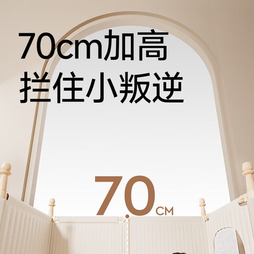 IGROW Andao 3.0 spliced bed widened crib solid wood adult can sleep Yanbian height-adjustable beech wood bedside bed