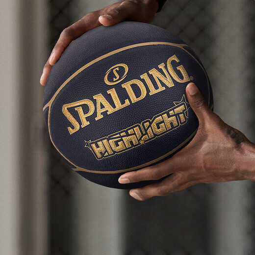 斯伯丁（SPALDING）斯伯丁官方黑金撞色7号PU标准篮球室内外比赛 【五角星皮片拼接】76-867Y 七号篮球(标准球)