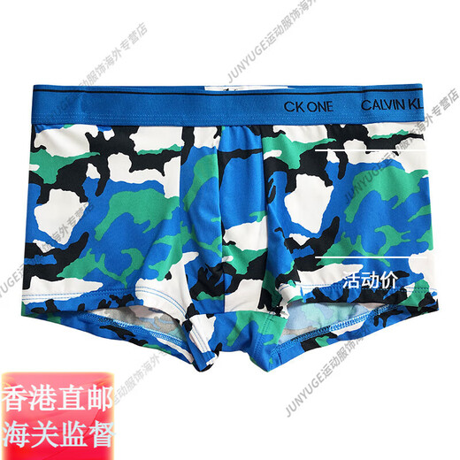 Calvin Klein Spot CK Unterwäsche Calvin Klein Herren niedriger Taille Leicht atmungsaktives, eng druckerdurchdringlicher Druck.