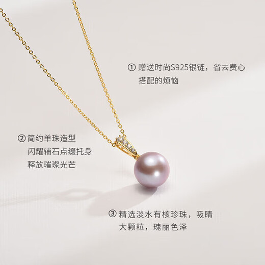 Jingrun Pearl Necklace Tilt 925 Silver Freshwater Pearl Pendant Large Pearl Necklace Young Birthday Gift