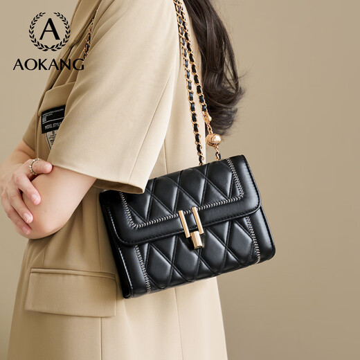 Sacs pour femmes Aokang, sacs à carrés diamants à la mode, sacs à bandoulière de luxe léger, anniversaire, cadeaux chinois de la Saint-Valentin pour petite amie et femme