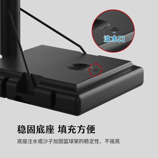 
Future crown children's entry-level basketball stand 2.1 meters liftable and mobile indoor and outdoor standard basketball frame outdoor basketball shooting stand Children's entry-level model (adjustable 1.45-2.1 meters)