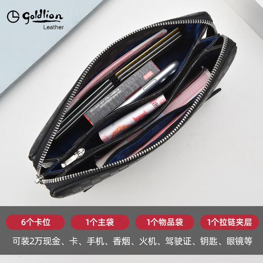 金利来（Goldlion）男士手包真皮格子手拿包高端牌男包2025新款手抓包 时尚格子纹 【官方授权】