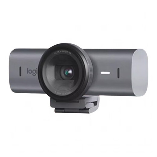 Logitech Camera Master MXBrio4K Kamera Perlweiß