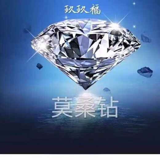 KZD Old Phoenix 999pt950 platinum ring men's moissanite men's diamond ring platinum European and American 1 carat diamond couple gift live mouth adjustable