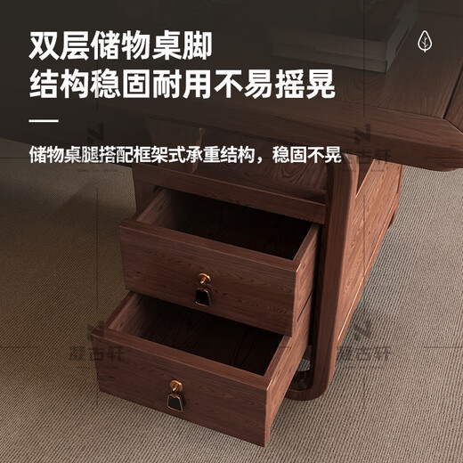 Ningguxuan ebony wood tea table and chair combination solid wood tea table large board living room with kettle integrated coffee table office complete set wet bubble table + 1 official hat chair + 4 arm chairs + stone tea tray 1.8m empty valley orchid carved dark pattern atmospheric storage feet