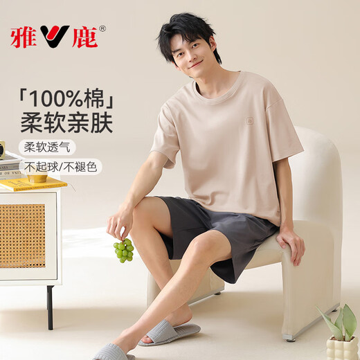 雅鹿男士短袖睡衣夏天夏季大码薄款家居服纯棉套装可外穿2025新款 13601 L