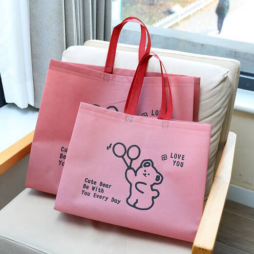Yonghuan tote bag clothing store for boys and girls clothes packaging bags customized printing Pink bear - hidden button 10 samples width 35*height 27*10