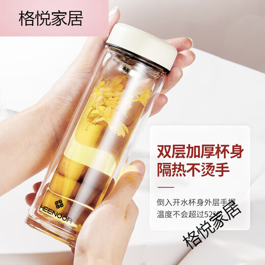 希诺玻璃杯女士双层隔热办公室水杯小容量简约高颜值带滤网花茶杯 E-6630-黑色-180ml-礼盒包装