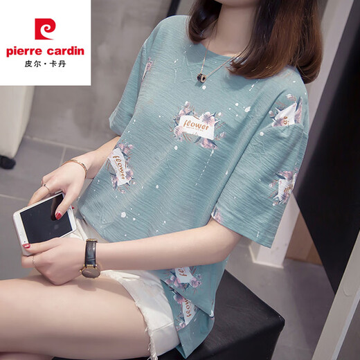皮尔卡丹2025夏装加大码含棉短袖T恤女胖mm遮肚子宽松显瘦休闲百搭上衣女 6628桔色 3XL 【165-180斤左】