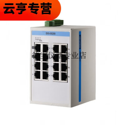 Interrupteur industriel Advantech EKI2525I2528I2728152415215526I12242 EKI-1224-CE