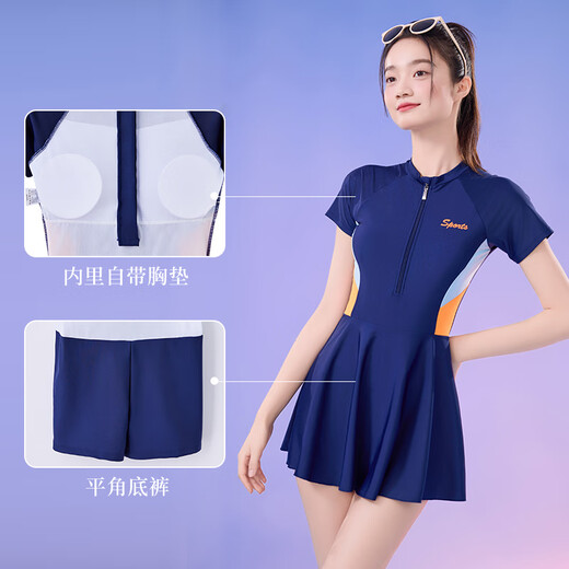 
LangSha (LangSha) swimsuit women's one-piece dress conservative swimsuit slim and slim and quick-drying sports hot spring swimsuit