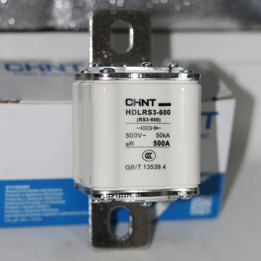 Chint fast fuse HDLRS3-600 500V 450A 480A 500A 600A insurance CHNT Chint HDLRS3-600 (480A) customized
