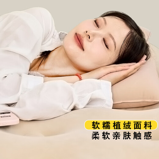 WhitePeak outdoor lunch break inflatable mattress automatic inflatable camping tent moisture-proof mat car air mattress self-driving supplies