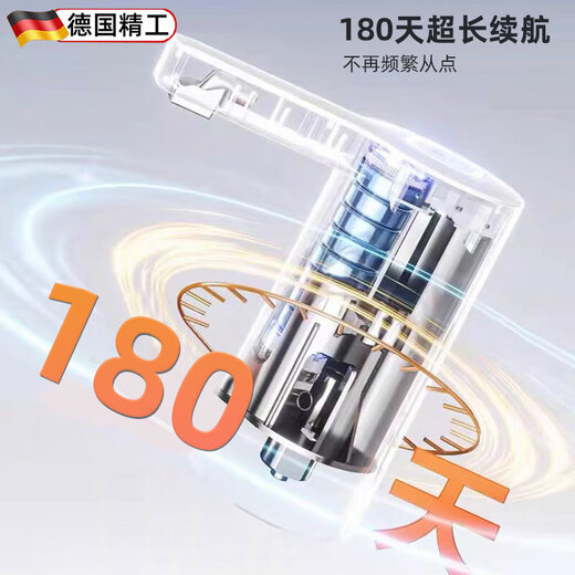 JCZS German electric bottled water pump drinking fountain water dispenser self-priming water pump desktop wireless automatic water dispenser German Seiko flagship white food grade water pipe