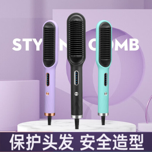 El mismo nuevo estilo de peinado de cabello liso ión negativo ion negativo recto recto dalsécara de cabello con vela eléctrica de rizado electricidad de color púrpura [control de temperatura de visualización digital] 699