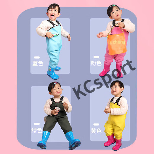 Minghuitong children's one-piece waders for kindergarten, sand playing clothes, fishing clothes, children's sea waterproof rain pants and rain boots for boys and girls, pink children's overalls (pocket), size M 24 (shoe inner length 15C)