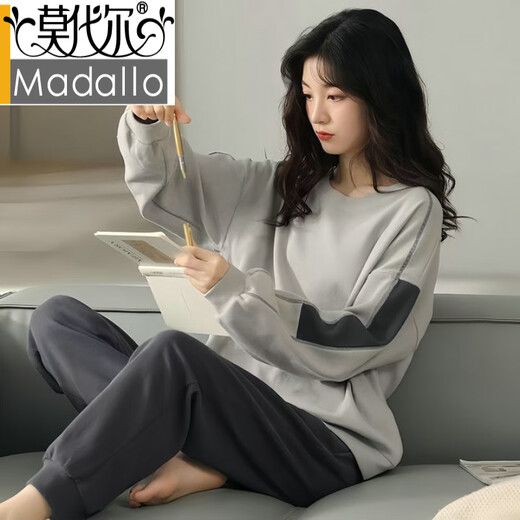 Modals neuer purer Baumwollpyjamas für Frauen im Frühling und Herbst -Langarm -Brustpolster können im Sommer draußen getragen werden. 9207 (mit Brustpolsterbaumwolle) 2xl [Empfohlen 135-145jin [Jin ist gleich 0,5 kg]]