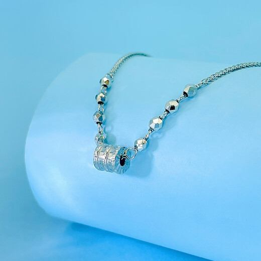 Damuni PT950 platinum bracelet classic versatile small waist transfer beads genuine pure platinum platinum bracelet Mid-Autumn Festival gift 3.74g/length 16-18.5cm adjustable