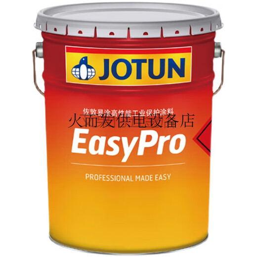 JOTUN Jotun industrial paint coating quick-drying weather-resistant alkyd paint topcoat steel structure anti-rust and anti-corrosion coating paint national standard B01 dark gray 10L