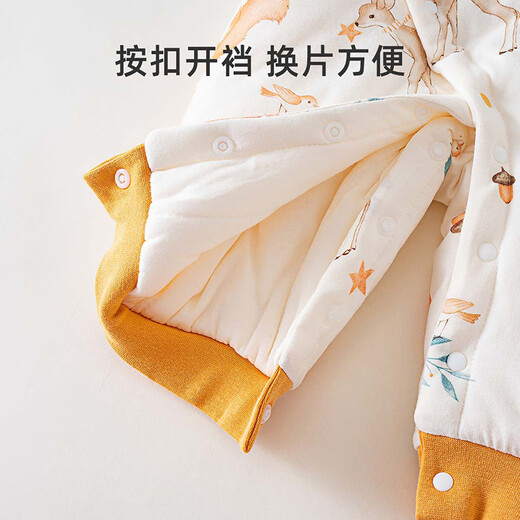 Shubeiyi baby clothes newborn jumpsuit one-year-old baby clothespin cotton boys and girls full moon crawling clothes forest 80
