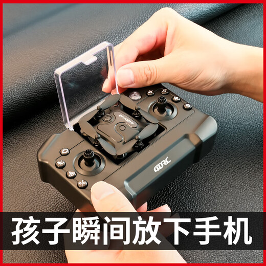 Mini Drohne, kleine Fernbedienungsflugzeuge für Grundschüler, Kinderschwarztechnologie 8-12 Jungenspielzeug, keine Luftfotografie [Basic-Flug] Schwarz, 3 Batterien haben eine Reichweite von etwa 6.000 Metern, frei von beschädigten Zubehör + Fernbedienungsbatterie + Fliegerverlust