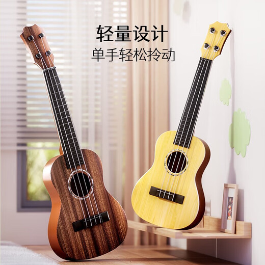 Children's toys can play ukulele toys handmade DIY simulation guitar enlightenment puzzle music National trend lion wake-44cm ukulele-send tablet + music score