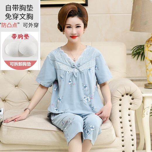 Pyjama d'été modal pour femmes pantalons courts à manches courtes et mères âgées d'âge moyen avec des coussinets de poitrine mince coton plus taille de vêtements de maison 3937d avec coussinet m ms recommandé 80-93jin [Jin est égal à 0,5 kg]