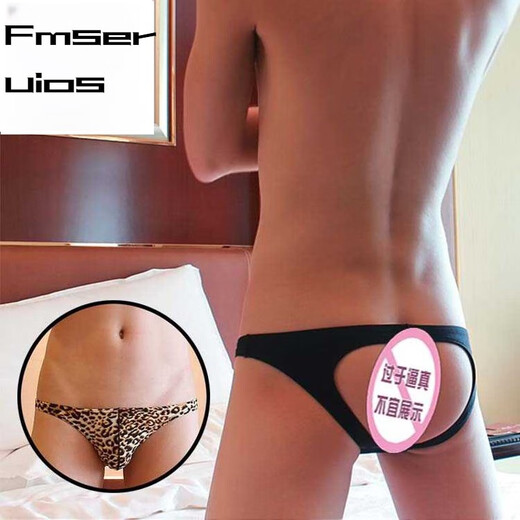 FMSERUIOS 1 piece men's underwear thong men's double butt back empty thong cotton lace leopard print camouflage sexy low waist white 2003 L 2 feet 2-2 feet 4