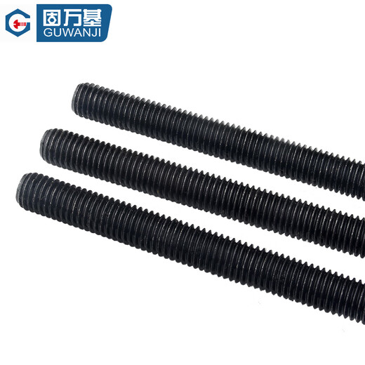 Guwanji 8.8/10.9/12.9 grade high-strength screw rod with full thread thread DIN975 through rod full thread screw M6-M48 10.9 grade black M30x1 meter 2 pcs