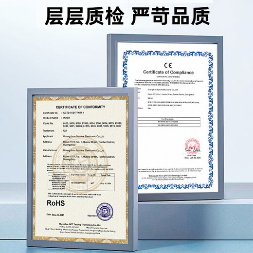 时诺刻男士学生多功能防水电子手表时尚运动抗震耐摔潮流时尚 9893军绿