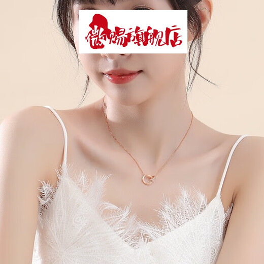 Weici Round Series 18K Rose Gold Diamond Necklace Mobius Pendant Double Ring Clavicle Chain 520 Gift 18K Gold Diamond Necklace Rose Gold