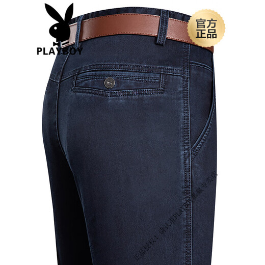 Playboy (Playboy) Herren Jeans Sommer dünne lose lockere Freizeithosen mittleren Alters und ältere hohe Taillenfettbeine [3883] Dunkelblau 29 [2 Fuß 2 Taille]