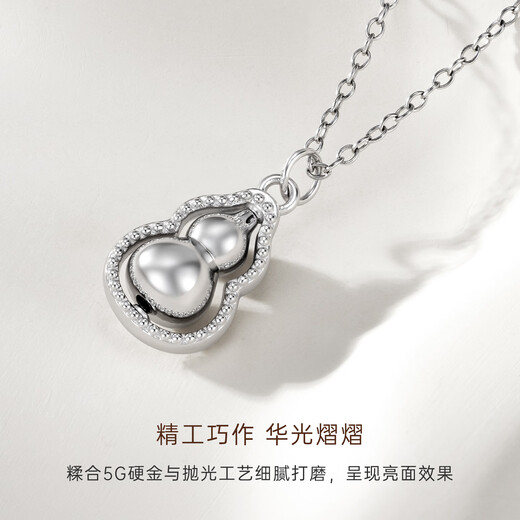 CRD Ke Laidi Spot Sparkling PT950 Gourd Platinum Pendant Double Layer Shiny Rotatable Single Pendant for Gift 3.25g