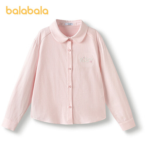 Bala Balaone Girls Shirt Children's Long Sleeve 2025 New Autumn Top Brushed Plaid Jacket Trendy Red Tone 00366 165