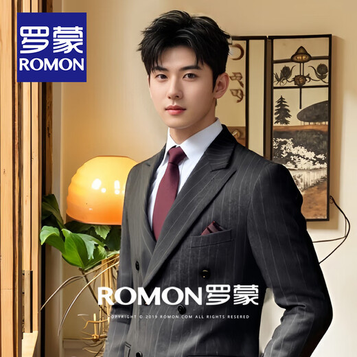 Romon (Romon) costume de combinaison rayée pour hommes haut de gamme Business Double-Breasted Formal Wear Robe de mariée Banquet de travail Banquet Black Two-Piece Set (Suit + Pantalon) XL (135Jin [Jin est égal à 0,5 kg]))