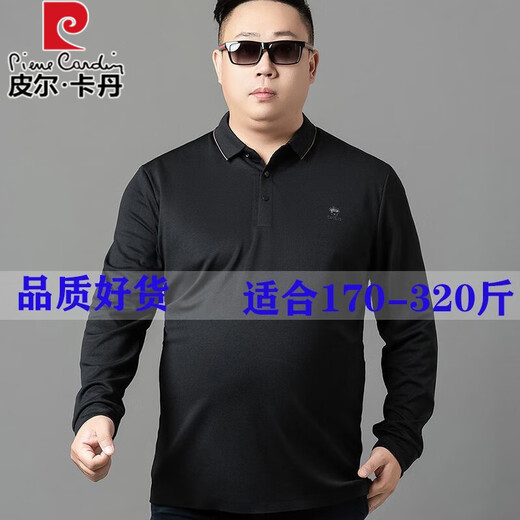 Pier Cardin New Spring and Autumn Fat Long Sleeve T-shirt Lapel Fat Man Solid Color Big Belly Dad Seamless T-shirt Plus Fat Plus Large Size 9928 Blue 2XL 185 (Jianyi 170Jin [Jin equals 0.5 kg]-190Jin [Jin equals 0.5 kg])