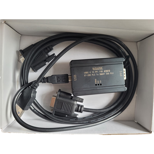 Siemens S7-200 SMART PLC programming cable communication cable download cable USB-PPI 3DB30 PPI model S7200 SMART universal no driver required 2m