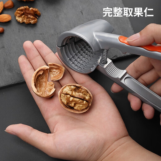 Home Story (KATEI STORY) Japanese walnut cracker artifact, pliers for peeling hazelnuts and pinching walnuts, nut shell opener, nut crackers, chestnut tool, orange four-pin clamp