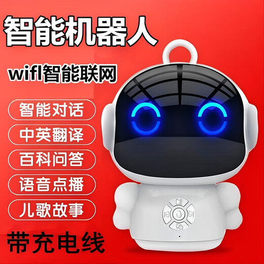 Kudixiang Máquina de educación temprana inteligente Máquina de aprendizaje Robot para niños AI Diálogo Voice Versión Wifi Máquina de cuentos para niños Puzzle Toys insignia insignia AI Máquina de educación temprana inteligente Diálogo WiFi Versión