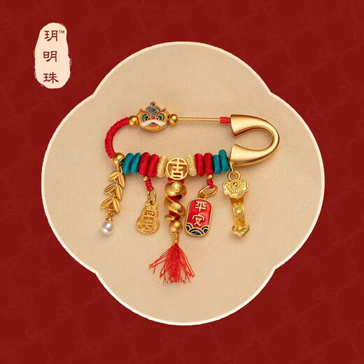 Baby brooch for pregnant women to suppress shock brooch for newborn baby ancient sand gold brooch pendant gift when going out to prevent shock and safety charm year-round safety - auspicious character twisted snake