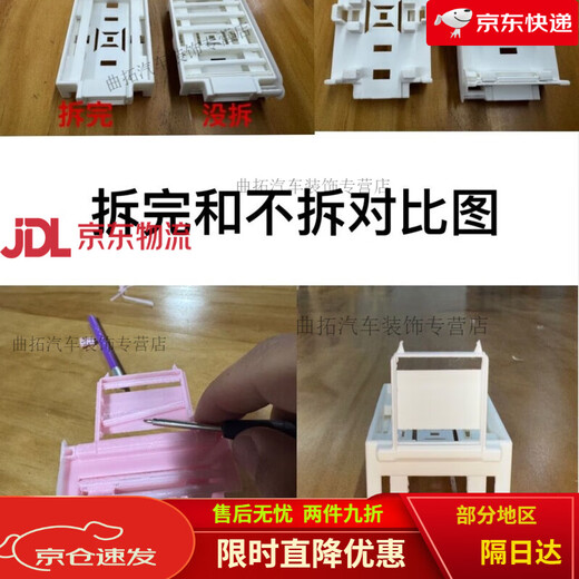 Microcontroller puppy Sngels_wyh blogger smart desktop pet shell stm32 microcontroller Bluetooth cyber electronic puppy kitten shell (B station blogger rookie size)