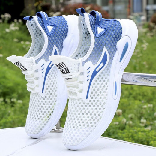 Zapatos changxiang huili zapatos para hombres 2025 Nuevo verano suave hueco de malla delgada zapatos de malla suave malla casual zapatos deportivos FH-882-DD Negro 39