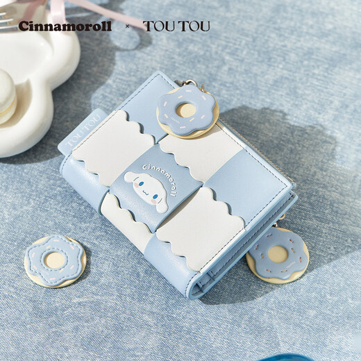 billetera para mujer toutou cinnamoroll yugui billetera para perros múltiples bolsas de bolsas de la tarjeta de la llave del regalo de San Valentín para la novia Haiyan Lan