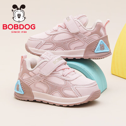 Babudou Children's Shoes Girls' Comfortable Lightweight Toddler Shoes Autumn Casual Baby Shoes 101353149 Tender Pink/Light Lotus Root Pink 28