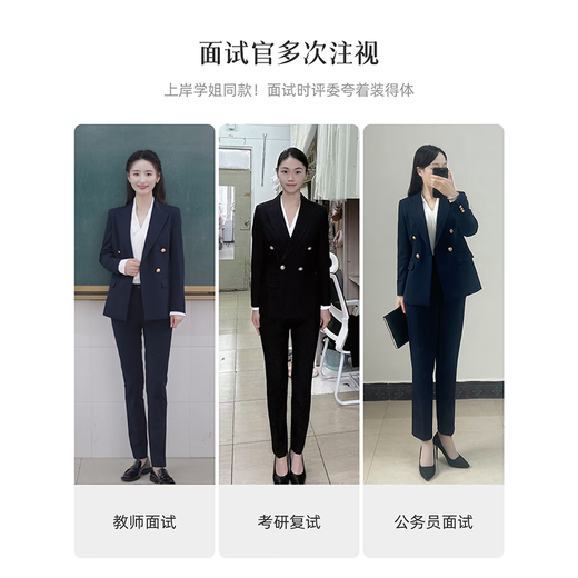 Lady Bird navy blue professional blazer women's slim and high-end formal wear workplace college student interview small suit